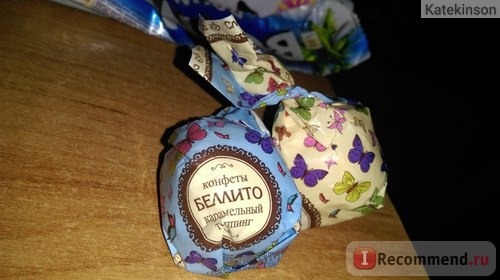 Конфеты Сладуница БЕЛЛИТО карамельный топпинг фото