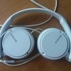 Наушники Sony MDR-ZX110 White фото