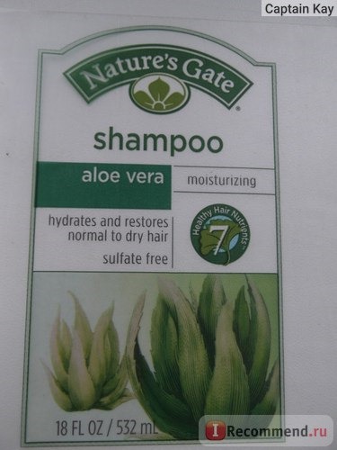 Шампунь Nature's Gate Shampoo Aloe Vera фото