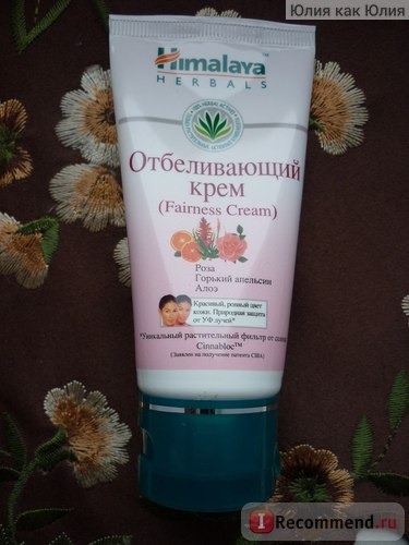 Крем для лица Himalaya herbals Отбеливающий (Fairness cream) фото