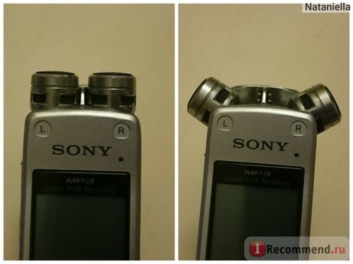 Диктофон цифровой Sony ICD-SX712 2Gb фото