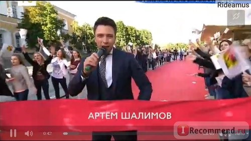 Выпускной бал в Кремле 2017. Ведущий Артем Шалимов