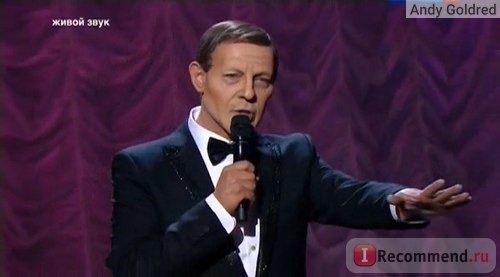 Один в один 4 сезон 15 выпуск 21.05.2016 финал | Вадим Казаченко / Фрэнк Синатра Frank Sinatra My way