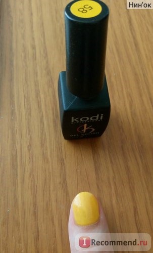 Гель-лак для ногтей Kodi Professional Gel Polish фото