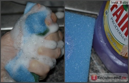 Средство для мытья посуды Fairy proderma Водяная Лилия и Жожоба фото
