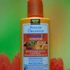 Крем для лица Avalon Organics Vitamin C Renewal, Moisture Plus Lotion, Broad Spectrum SPF 15 фото