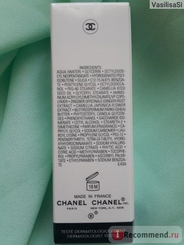Крем для лица Chanel HYDRA BEAUTY CREME фото