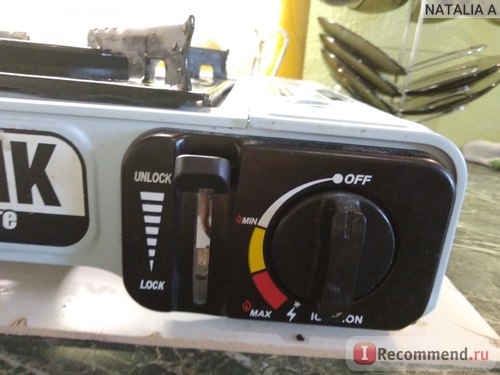 Портативная газовая плита Maxsun MS-2000 Пикник фото
