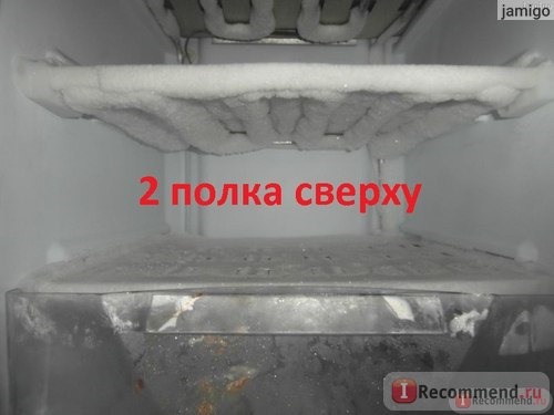 Морозильная камера Саратов 153 (мкш135) фото