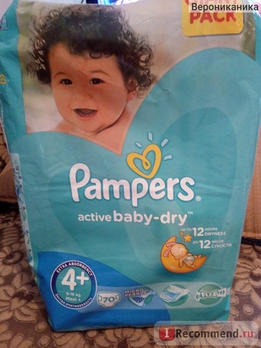 Подгузники Pampers active baby-dry (актив бэби) фото