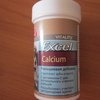 Витамины 8 в 1 EXCEL CALCIUM фото