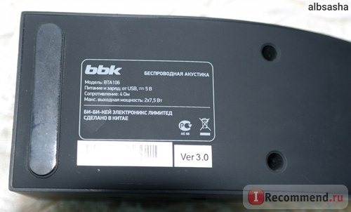 Беспроводная портативная акустика BBK BTA106 фото