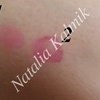 Пигмент для губ Faberlic Liptattoo фото