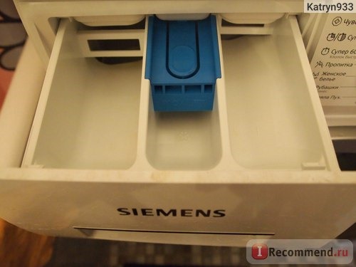 Стиральная машина Siemens WS12T460OE фото