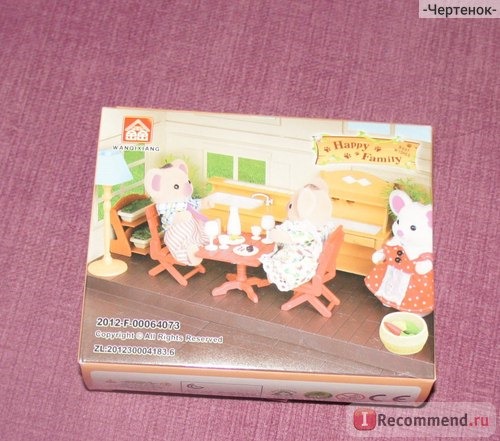 Happy family Набор мебели для столовой 012-03B фото