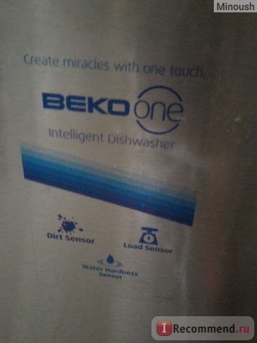 Посудомоечная машина BEKO DFN 1001 X фото