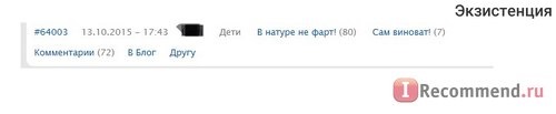 Сайт Нефарт.ру / nefart.ru фото