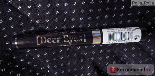 Подводка для глаз Relouis / Релуи Deer Eyes фото