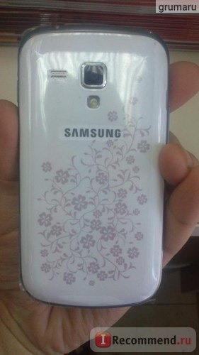 Samsung s7562 galaxy s duos la fleur white