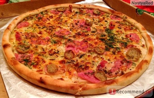 пицца Мичиган 40 см