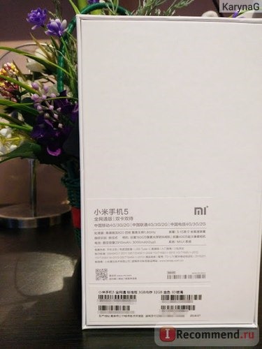 Мобильный телефон Xiaomi Mi5 фото