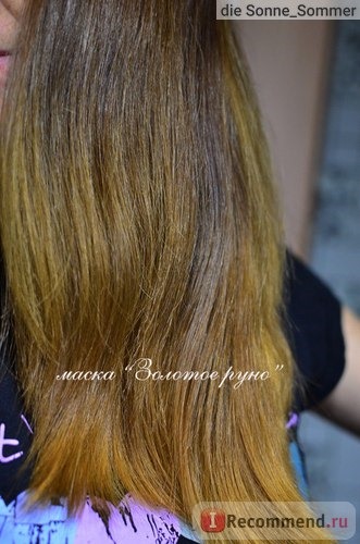 Шампунь Essem Simple для всех типов волос , 1000 мл фото
