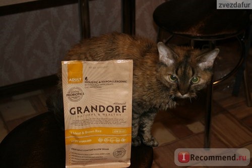 Корм для кошек Grandorf 4 Meat & Brown Rice Sterilized фото