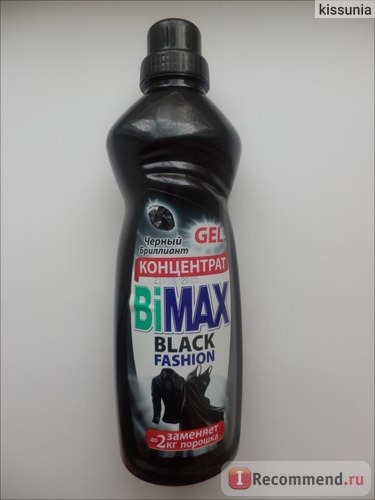 Гель для стирки BiMax Black Fashion фото