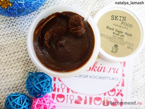 Маска-скраб SKINFOOD Black Sugar Mask Wash Off