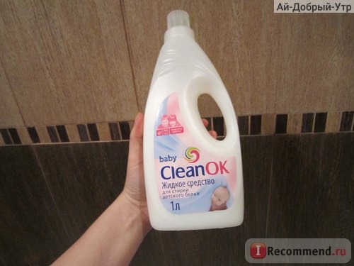 Жидкое средство для стирки CleanOK Для детского белья фото