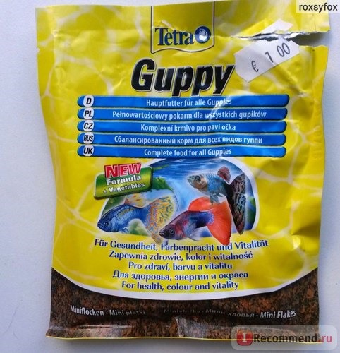 Корм для рыбок Tetra Guppy фото