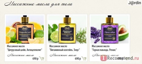 Сайт  Fd-olive.ru фото