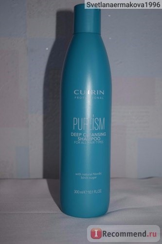 Шампунь Cutrin PureiSM для глубокой очистки всех типов волос фото