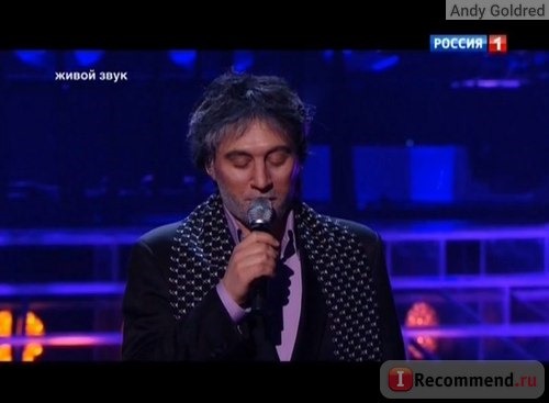 Один в один 4 сезон 2 выпуск 13.02.2016 | Руслан Алехно / Andrea Bocelli 