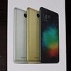 Мобильный телефон Xiaomi Redmi Note 3 Pro 32Gb фото