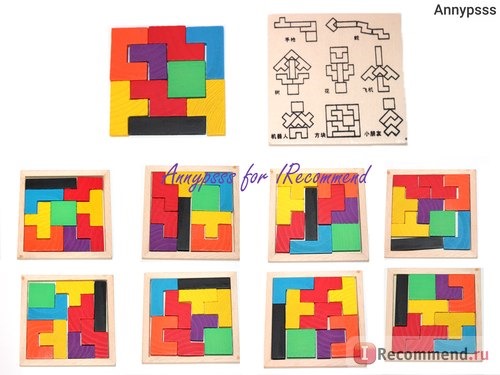 Aliexpress Деревянная головоломка Wooden Tangram Brain Teaser Puzzle Toys Tetris Game Educational Kid Toy Children Gift New Baby Kid's Toy фото