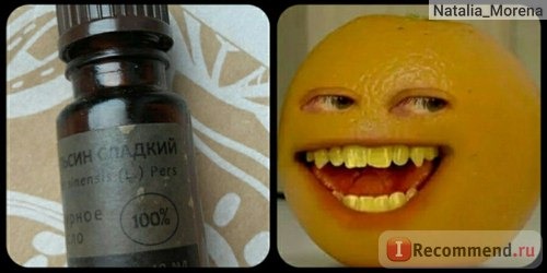 Эфирное масло BOTANIKA Сладкого апельсина фото