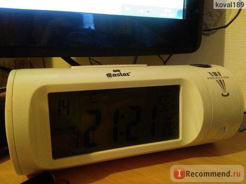 Настольные часы-будильник Gastar Электронные CW8097 фото