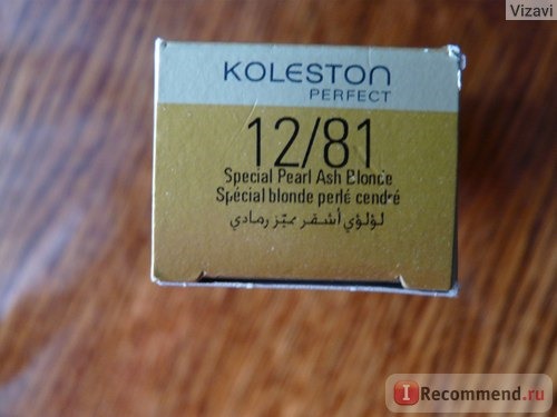 Краска для волос Wella Professional KOLESTON Perfect фото