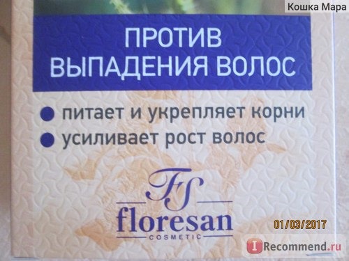 Шампунь Floresan «Репейник» Формула 80 против выпадения волос фото