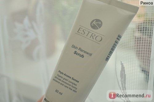 Скраб для лица K-estro Skin renewal Scrub Phyto Aroma Sense фото