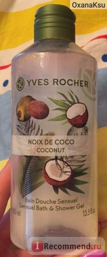 Гель для душа Ив Роше / Yves Rocher Кокосовый орех фото