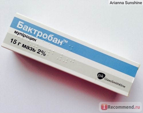 Мазь для наружного применения GlaxoSmithKline Бактробан (Bactroban), мазь 2% фото
