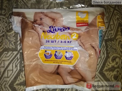 Подгузники LIBERO Newborn фото