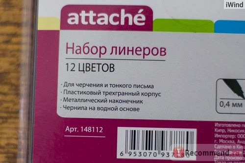 Набор линеров Attache Rainbow 0.4Мм, Трехгранный Корпус, 12 шт фото