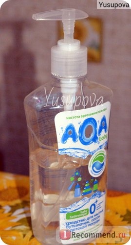 Средство для мытья детской посуды AQA baby фото