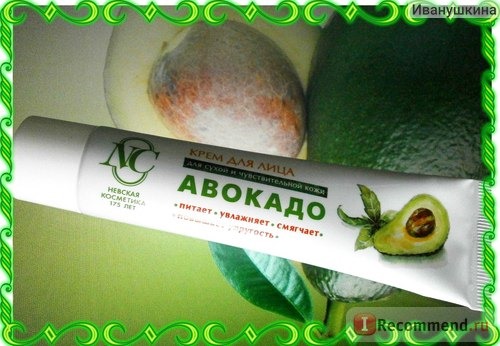 Крем для лица Невская косметика Питательный Авокадо для сухой и чувствительной кожи фото