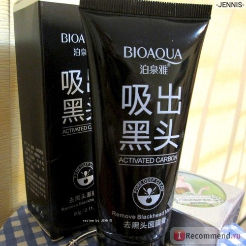 Маска-пленка для кожи лица Aliexpress Face Care Suction Black Mask Facial Mask Nose Blackhead Remover Peeling Peel Off Black Head Acne Treatments Better Than PILATEN фото