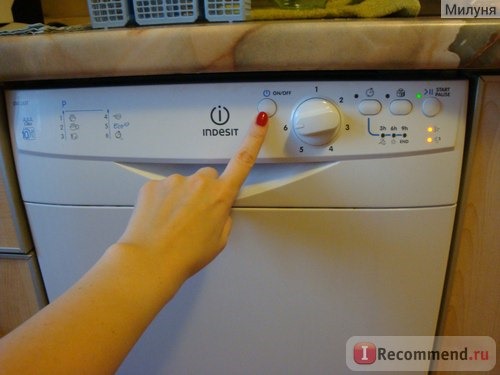 Посудомоечная машина Indesit DSG 2637 фото