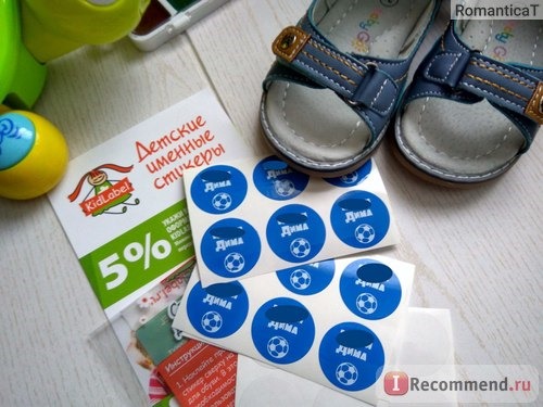 Именные стикеры Kidlabel для одежды/обуви/вещей фото